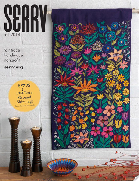 SERRV fall 2014 catalog cover